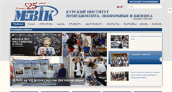 Desktop Screenshot of mebik.ru