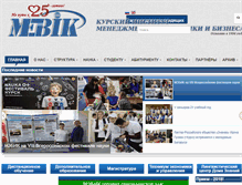 Tablet Screenshot of mebik.ru